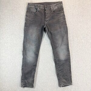 G Star Raw Jeans Mens 30x30 Gray 3301 Slim Stretch Slub Faded Whiskered Denim